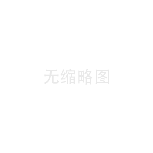 元宇宙社交游戏开发