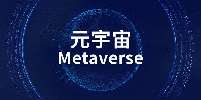 科技赋能文旅融合 点亮中原“夜经济”新蓝图