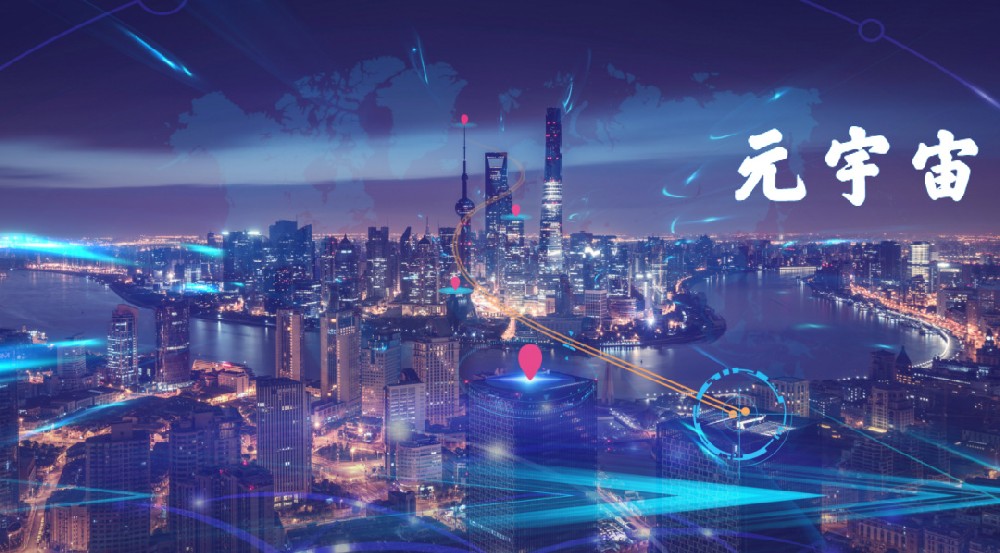 2026跨年：虚拟与现实交汇的新体验